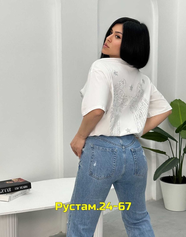 Артикул 23016403