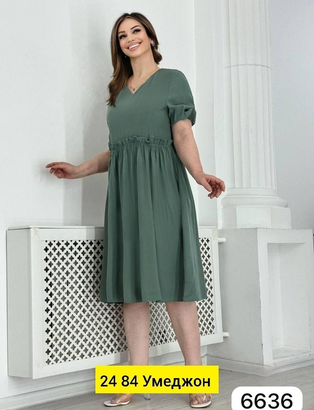 Платье 23016376