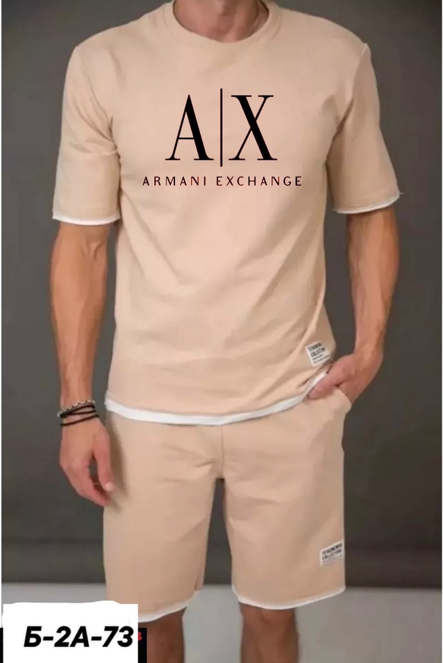 Костюм 23015406