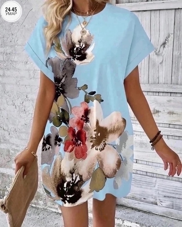 Артикул 23016365