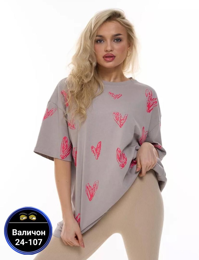 Футболка 23016144