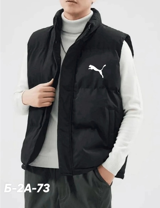 Артикул 23015220