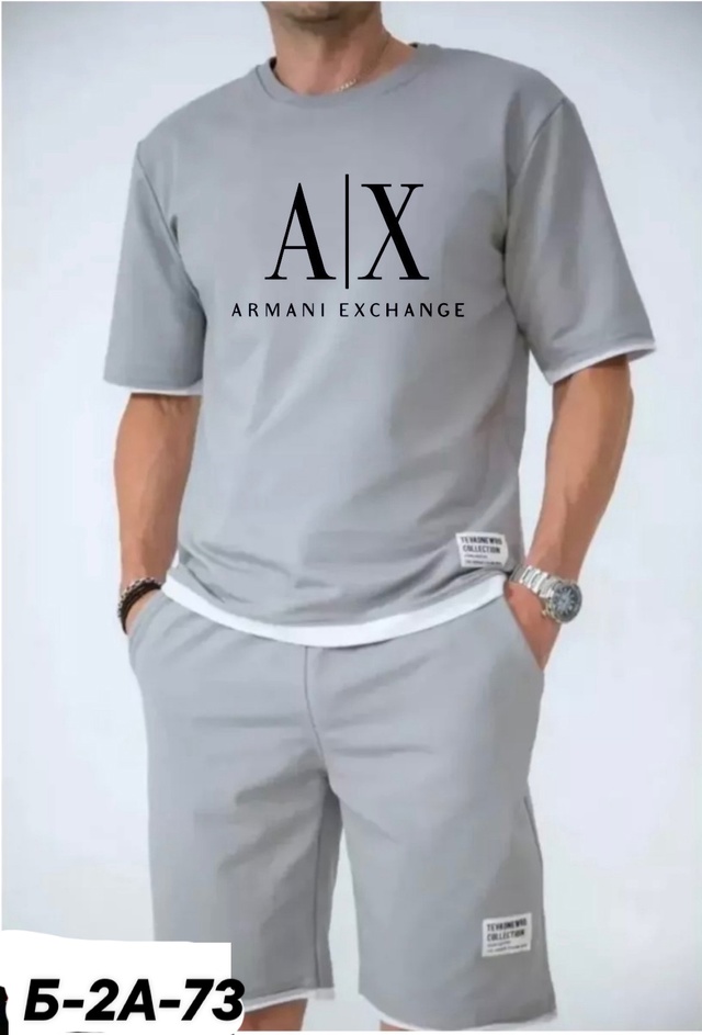 Костюм 23015406