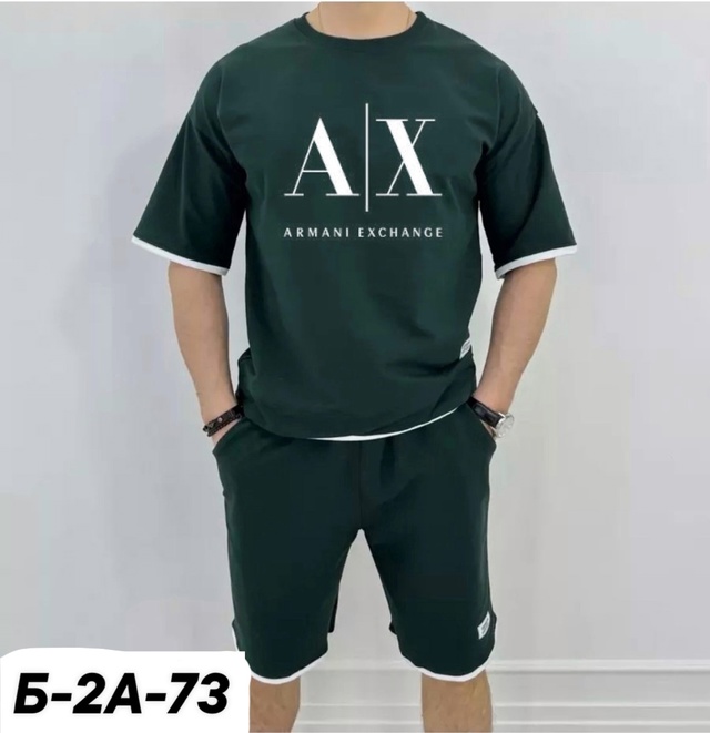 Костюм 23015406