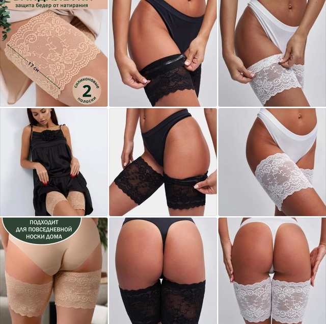 Артикул 23016157