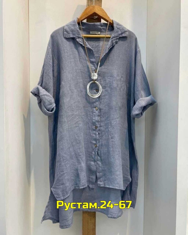 Артикул 23017820