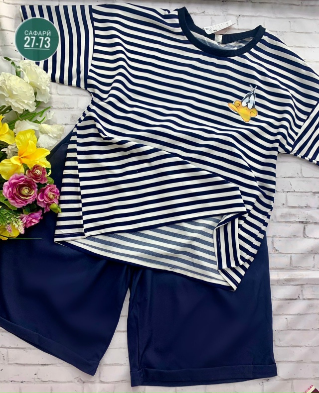 Спортивный костюм 23016550