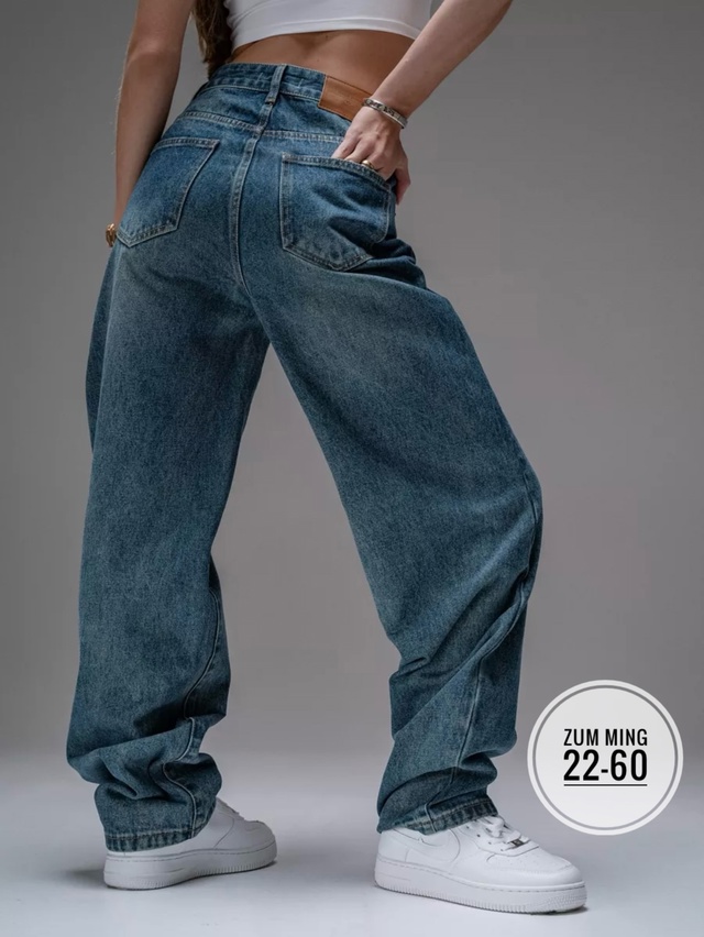 Джинсы 23017328