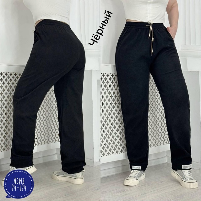 Штаны 23016826