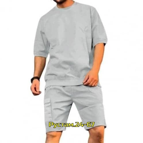 Костюм 23017825