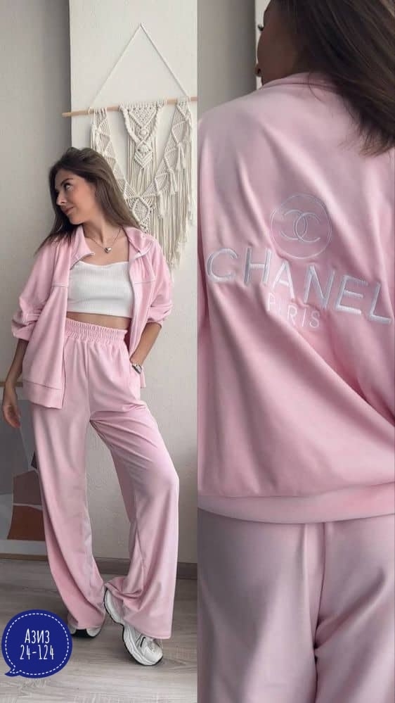 Спортивный костюм 23017717
