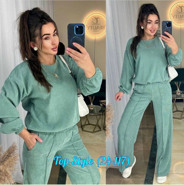 Спортивный костюм 23017736