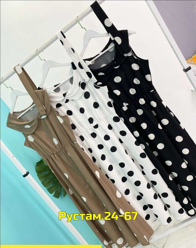 Платье 23017812