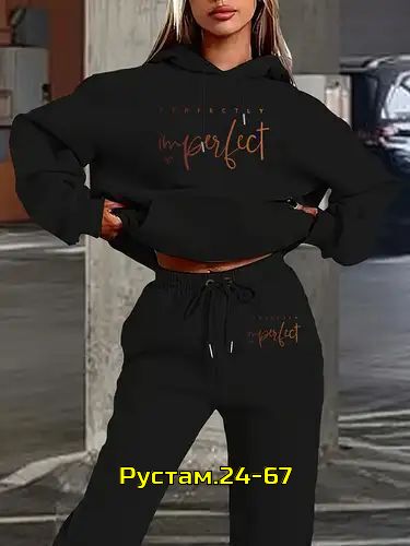 Костюм 23017819