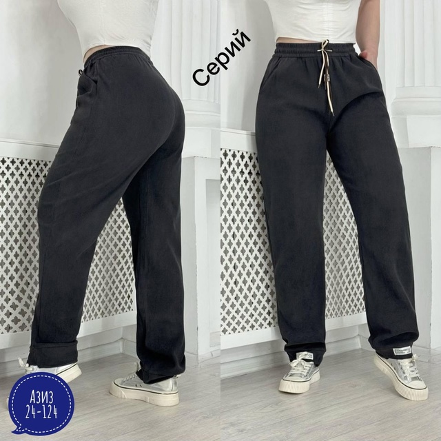 Штаны 23016826