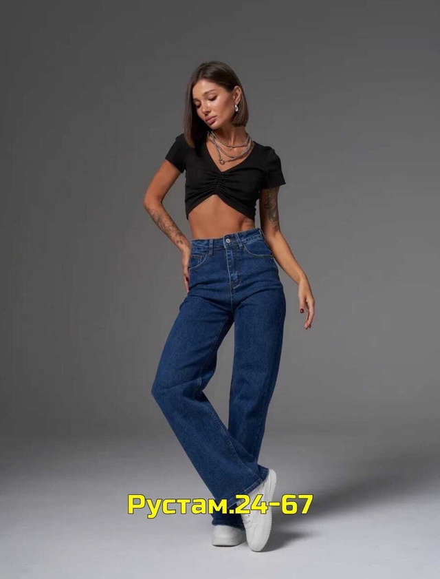 Джинсы 23017758