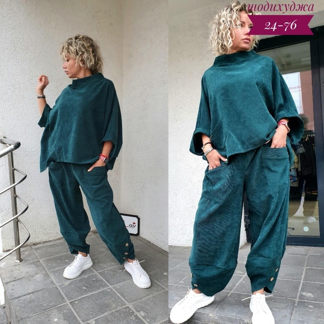 Спортивный костюм 23016581