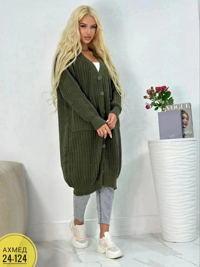 Кардиган 23016597