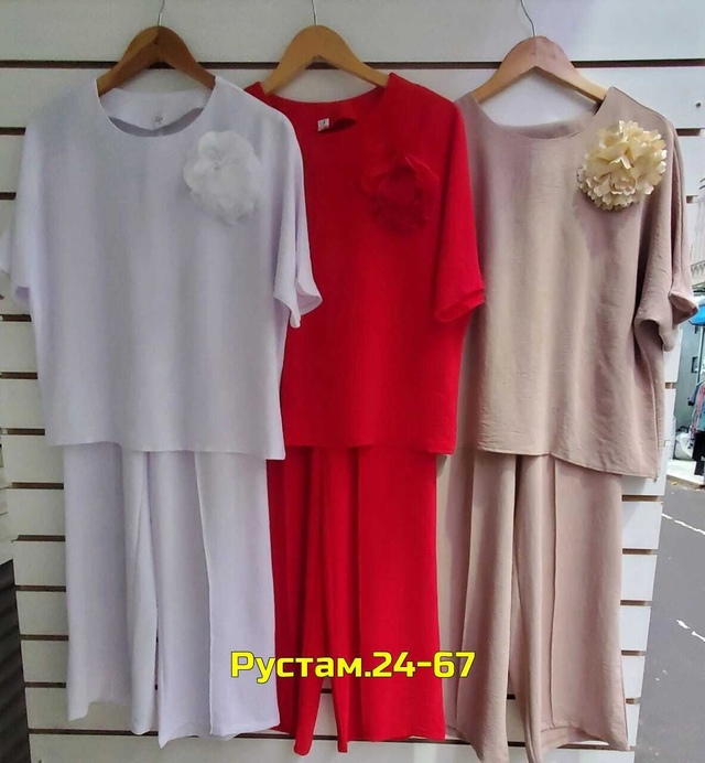 Артикул 23017823