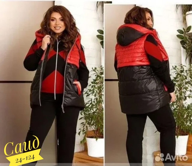 Спортивный костюм 23016527