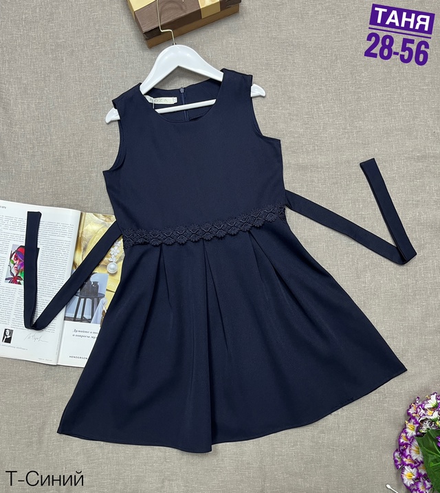 Сарафан 23016898