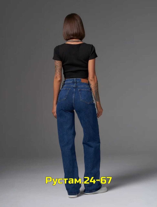 Джинсы 23017758