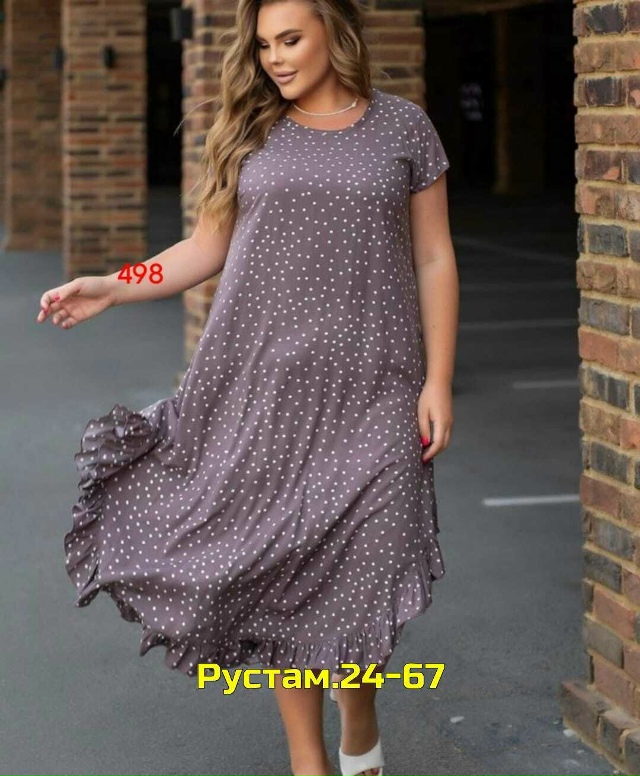 Платье 23017754