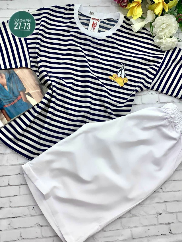 Спортивный костюм 23016550