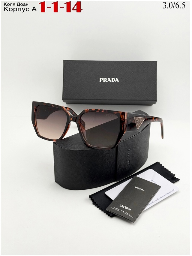 Солнцезащитные очки 23017832