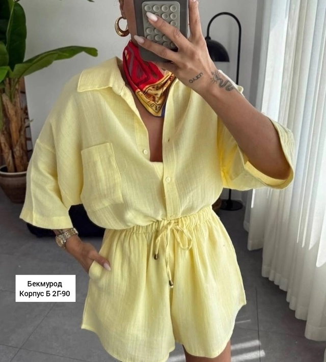 Костюм 23016648