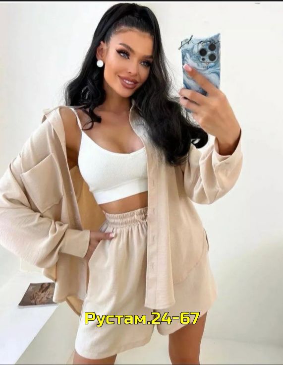 Костюм 23017750