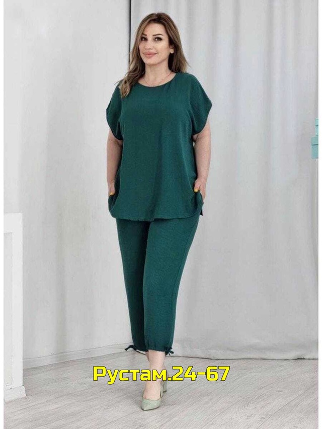 Артикул 23017815