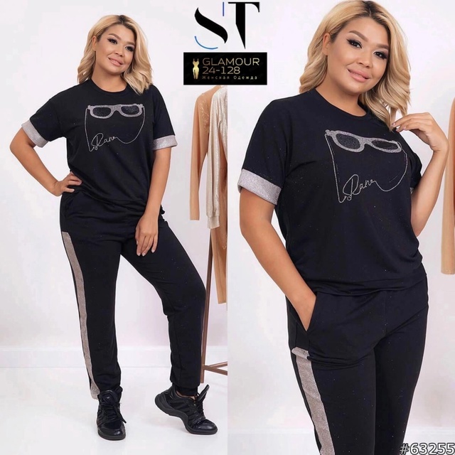 Спортивный костюм 23016748