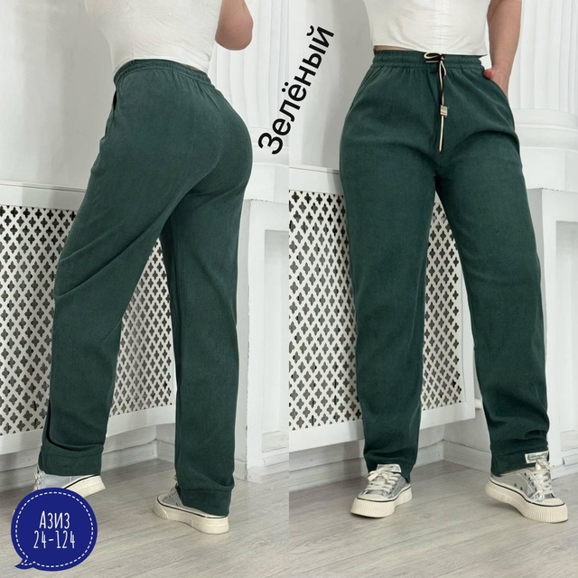 Штаны 23016826