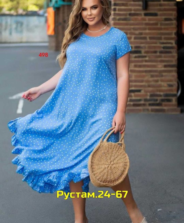 Платье 23017754