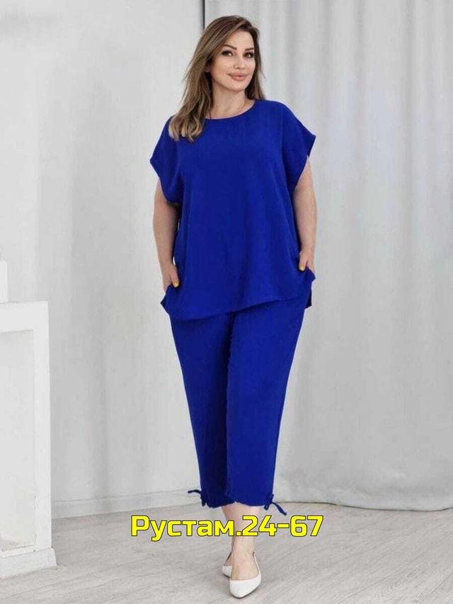 Артикул 23017815