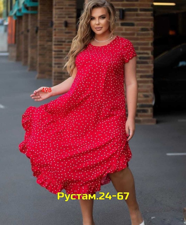 Платье 23017754