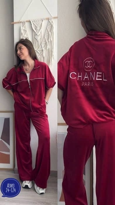 Спортивный костюм 23017717