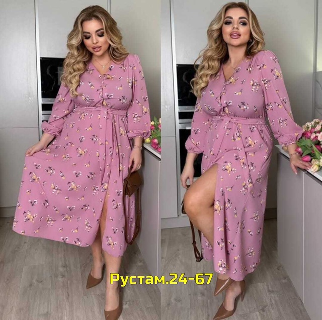 Артикул 23017821