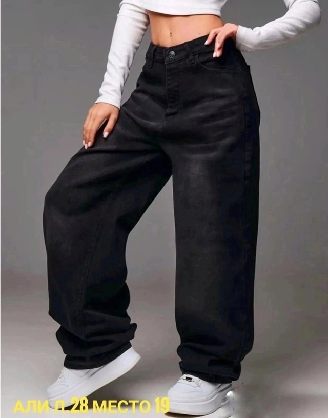 Джинсы 23016949