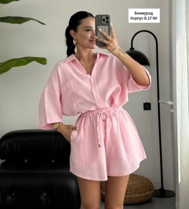 Костюм 23016648