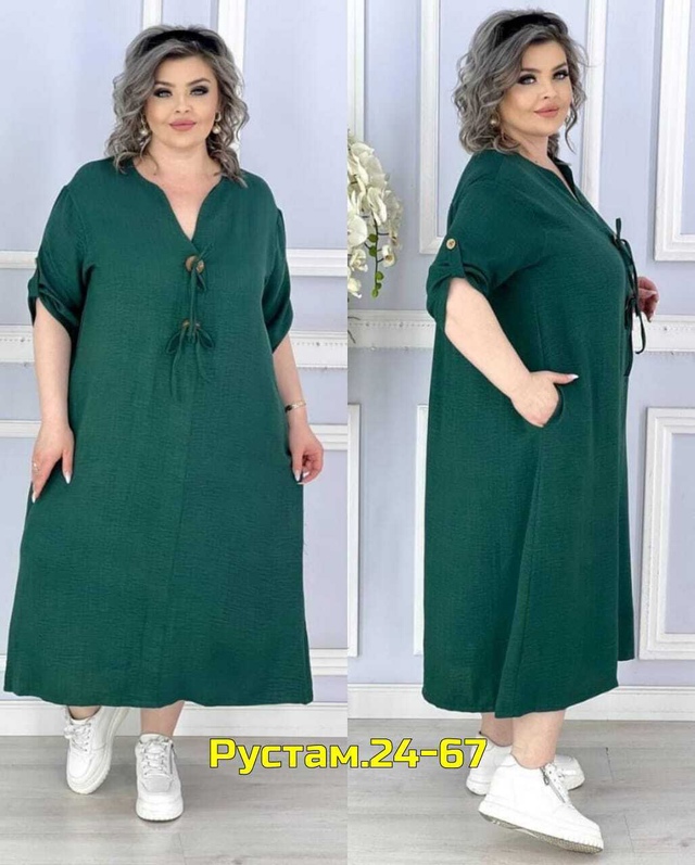 Платье 23017746