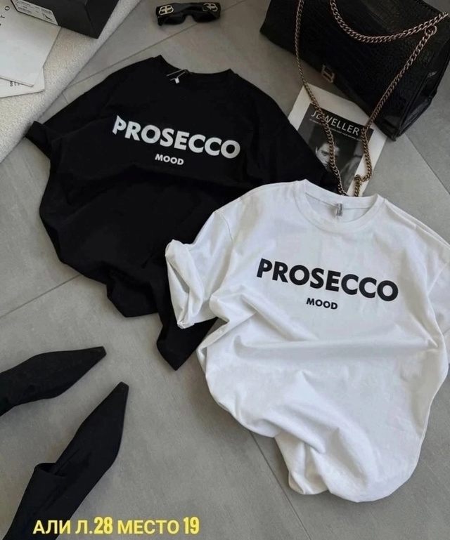 Футболка 23017630