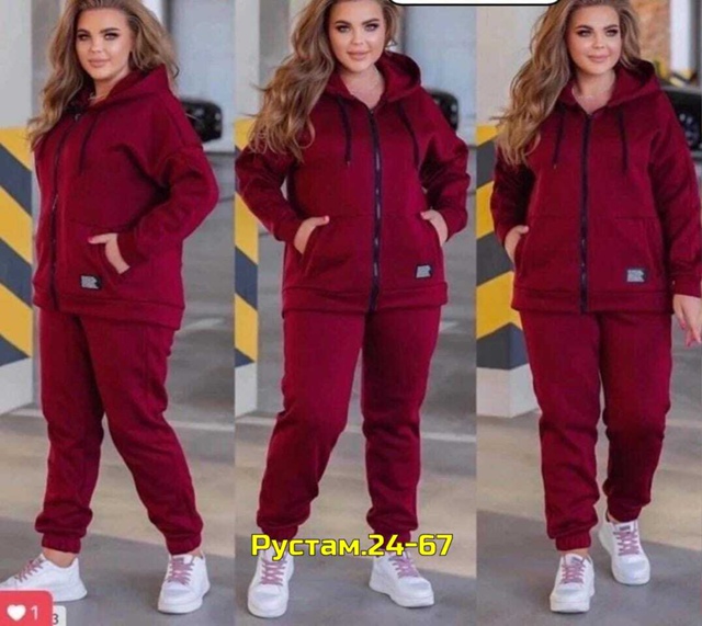 Спортивный костюм 23017751