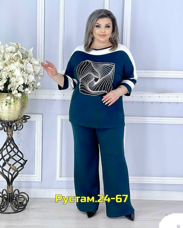 Артикул 23019279