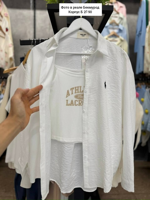 Рубашка 23018254