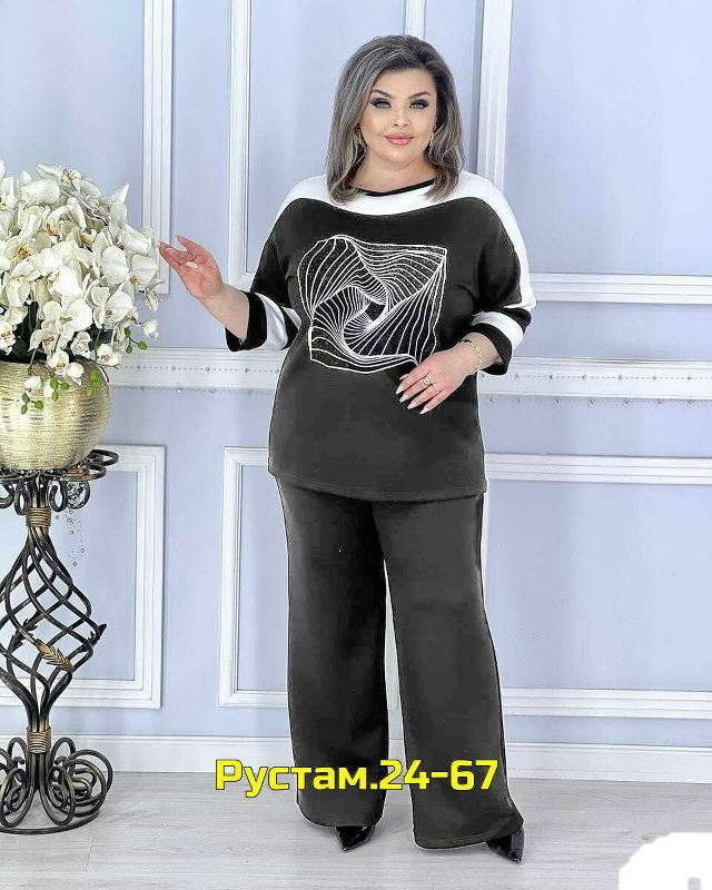 Артикул 23019279