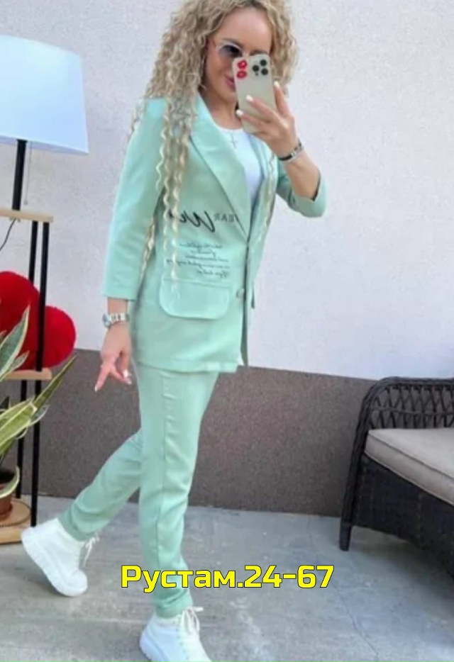 Костюм 23019284