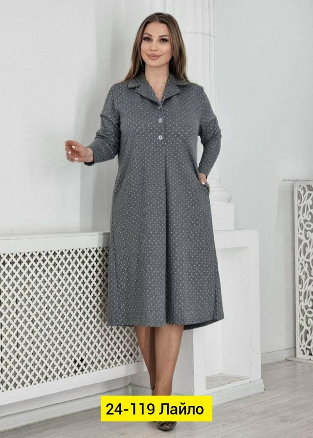 Платье 23018563