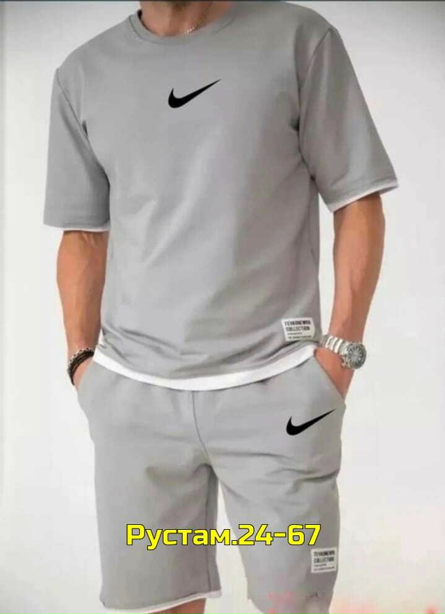 Спортивный костюм 23018229